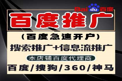 抖音信息流代理解析：打造爆款广告的秘诀